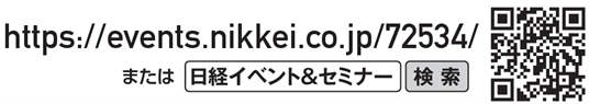 header_20250425_02.png